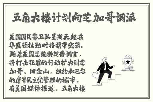 你的扇贝好多水
