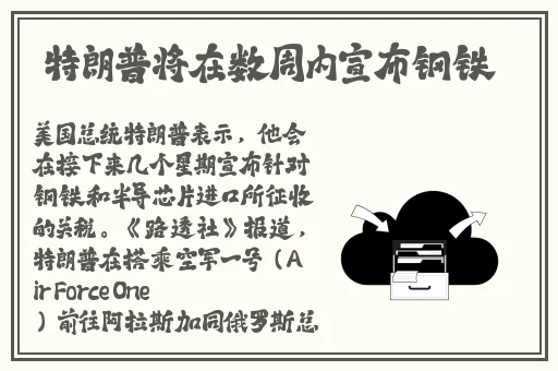 女生让男生随便诵自己的心经