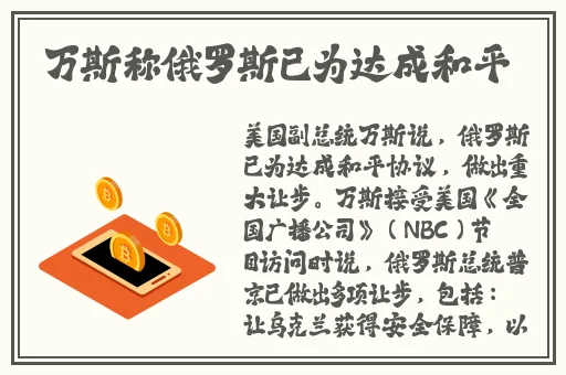 99精品视频国产免费播放