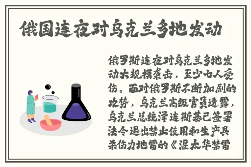 尖尖的**顶着薄薄的衬衫若隐若现